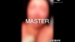 Master 시리즈 모음